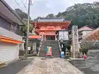 金剛宝寺(紀三井寺)の{uncategorized: "未分類", other: "その他", undefined: "問題あり", building: "その他建物", grave: "お墓", sacred_gate: "鳥居", guardian: "狛犬", statue: "像", buddha: "仏像", history: "歴史", nature: "自然", garden: "庭園", animal: "動物", pagoda: "塔", temizu: "手水舎", mountain_gate: "山門・神門", sanctuary: "本殿・本堂", subordinate: "末社・摂社", art: "芸術", scenery: "景色", jizo: "地蔵", ema: "絵馬", goshuin: "御朱印", omikuji: "おみくじ", items: "授与品その他", amulet: "お守り", goshuincho: "御朱印帳", eats: "食事", festival: "お祭り", votive_dance: "神楽", shichigosan: "七五三参", wedding: "結婚式", experience: "体験その他", initially: "初詣", around: "周辺", anti_infection: "感染症対策"}