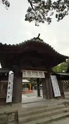 三嶋大社(静岡県)