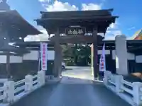 宗建寺(東京都)