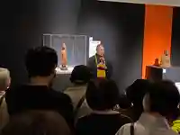 普門寺(切り絵御朱印発祥の寺)(愛知県)