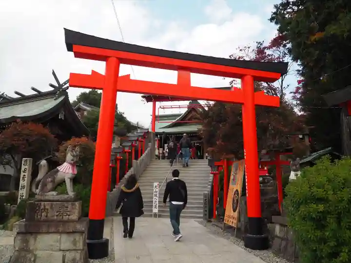 三光稲荷神社(愛知県)