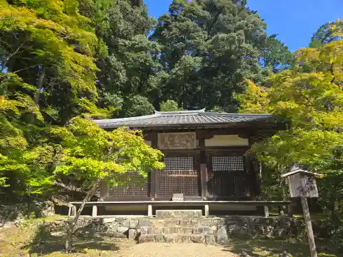 神護寺(京都府)