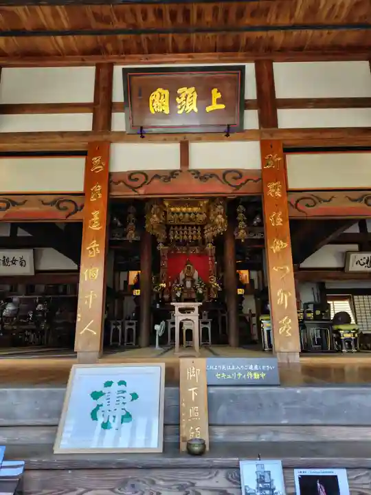 宝積寺(群馬県)