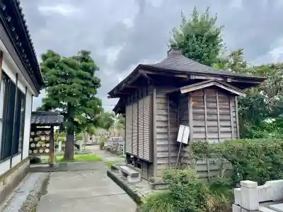 福正院(埼玉県)