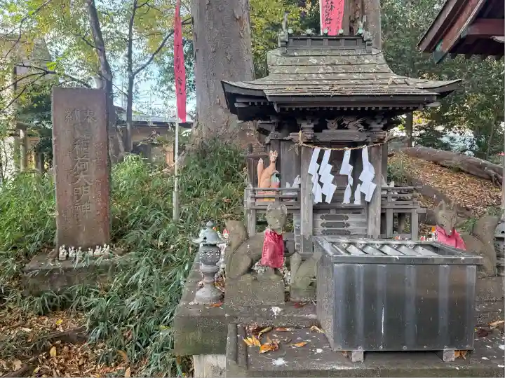安積國造神社(福島県)