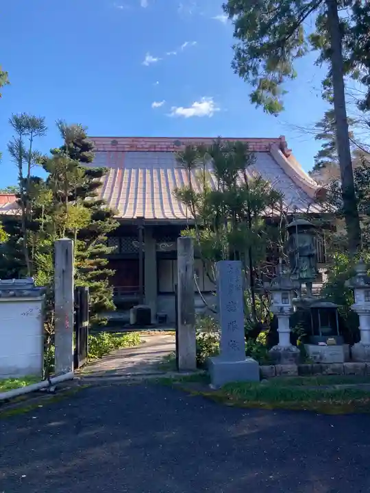 慈眼院(大阪府)