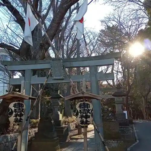 前原御嶽神社の鳥居