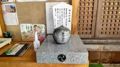 旭川神社のその他建物