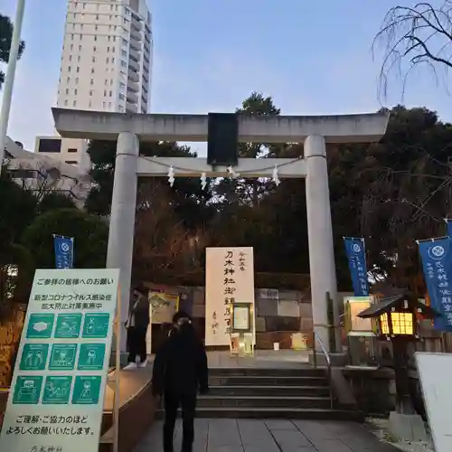 乃木神社の鳥居