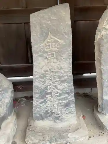 白山社（下小口白山社）(愛知県)