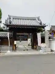 聖徳寺(岡山県)