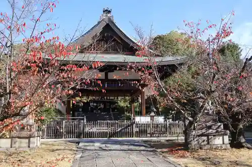 新日吉神宮(京都府)