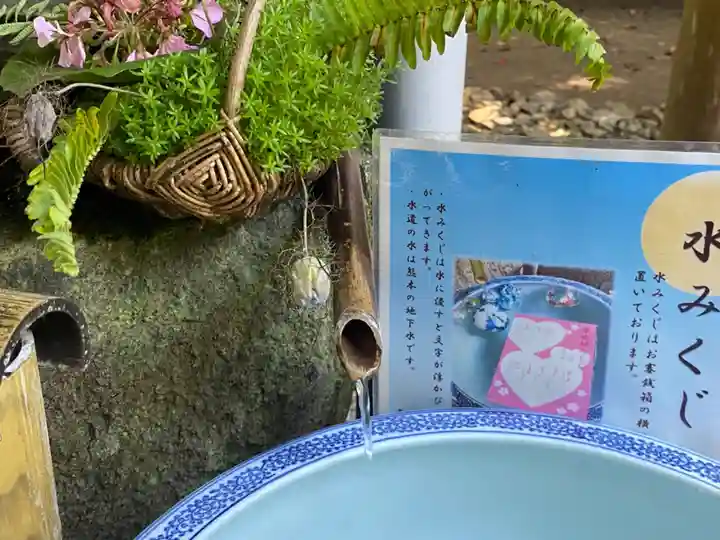 彦嶽宮(熊本県)