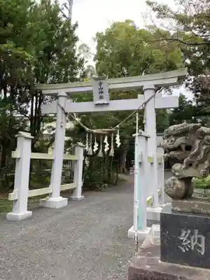 金山神社(福島県)