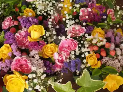 天王山 安楽寺(福井県)