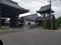 善照寺のその他建物