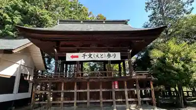 甲斐國一宮 浅間神社(山梨県)