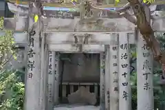 櫛田神社(福岡県)