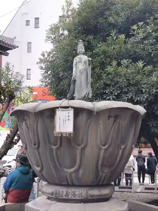 大須観音 (北野山真福寺宝生院)の手水舎