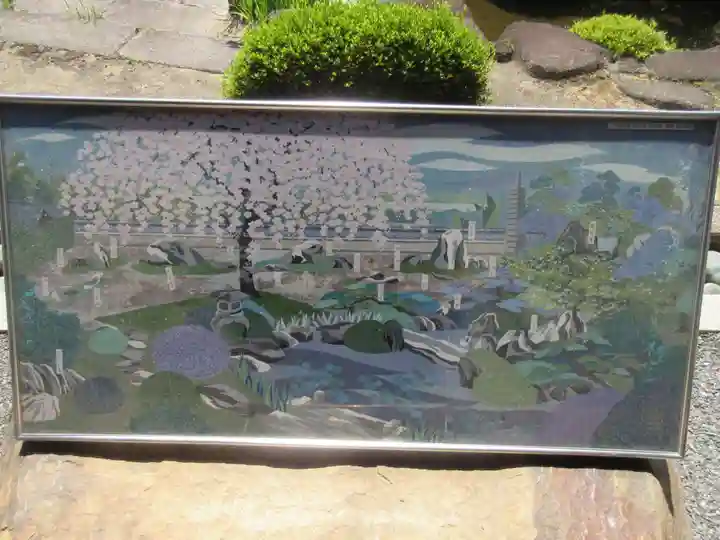 正法寺のその他建物