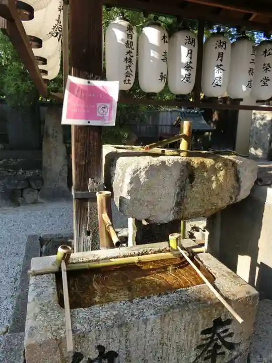 圓徳院の手水舎