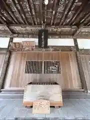 雨引千勝神社(茨城県)