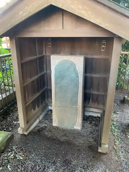 天照神社(千葉県)