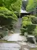 法雲寺(埼玉県)