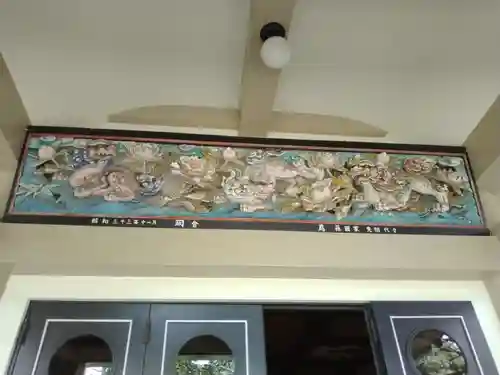 隆崇院(東京都)