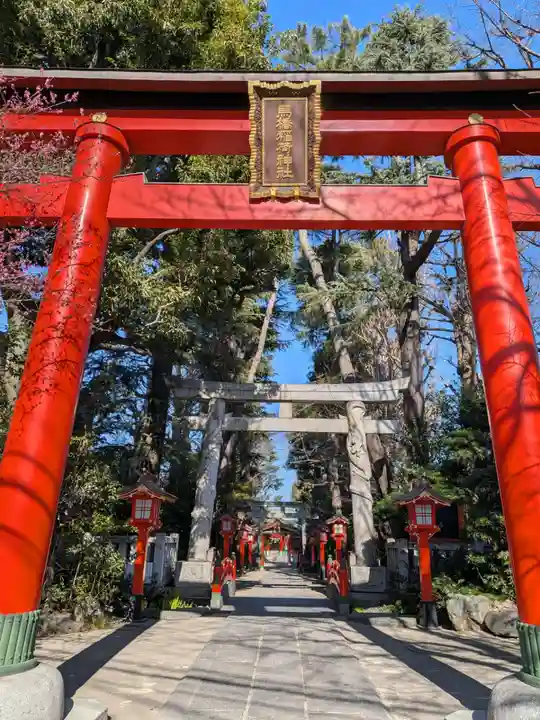 馬橋稲荷神社(東京都)