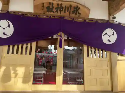 相模原氷川神社の本殿・本堂