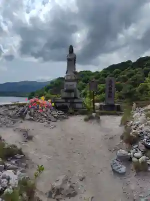 恐山菩提寺(青森県)