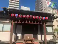正伝寺(東京都)