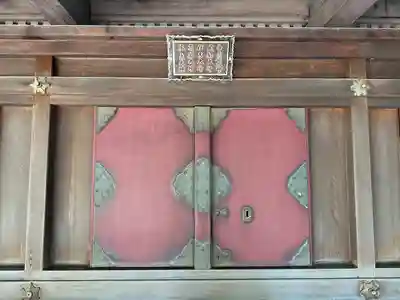 秩父神社(埼玉県)