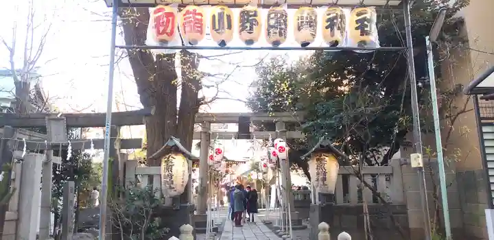 小野照崎神社のその他建物
