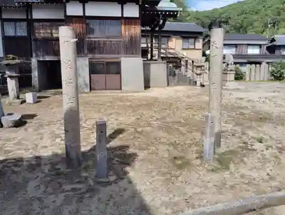 木里神社(岡山県)