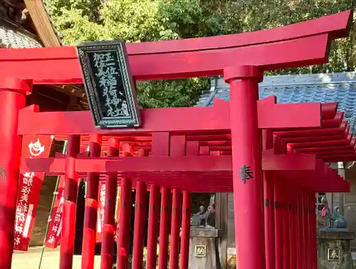 加佐美神社(岐阜県)