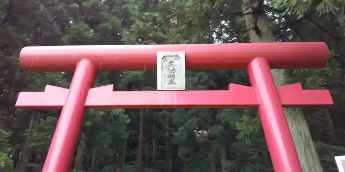 秀林寺の鳥居