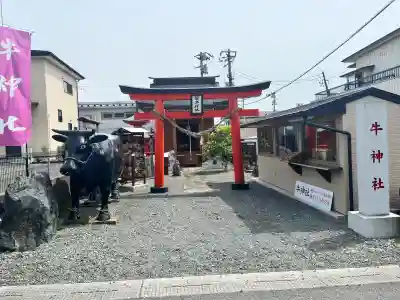 若鮨牛神社(宮城県)
