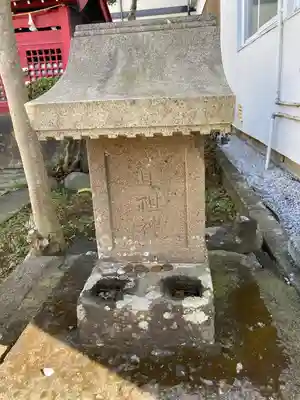 松延の弁天さん(神奈川県)