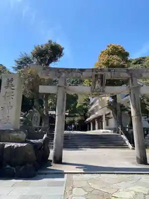 美保神社(島根県)