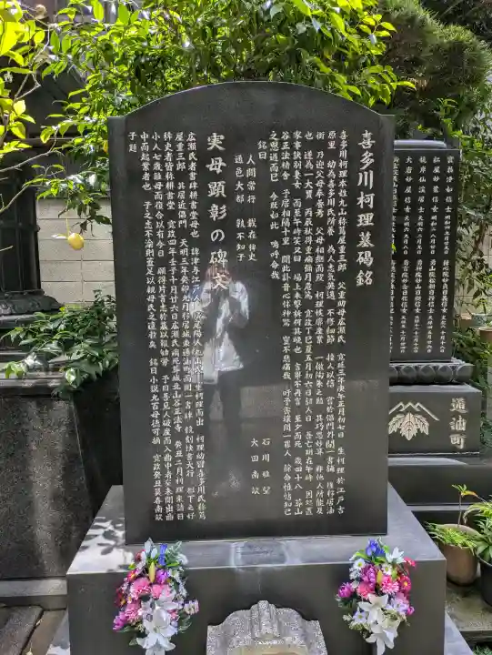 正法寺の{uncategorized: "未分類", other: "その他", undefined: "問題あり", building: "その他建物", grave: "お墓", sacred_gate: "鳥居", guardian: "狛犬", statue: "像", buddha: "仏像", history: "歴史", nature: "自然", garden: "庭園", animal: "動物", pagoda: "塔", temizu: "手水舎", mountain_gate: "山門・神門", sanctuary: "本殿・本堂", subordinate: "末社・摂社", art: "芸術", scenery: "景色", jizo: "地蔵", ema: "絵馬", goshuin: "御朱印", omikuji: "おみくじ", items: "授与品その他", amulet: "お守り", goshuincho: "御朱印帳", eats: "食事", festival: "お祭り", votive_dance: "神楽", shichigosan: "七五三参", wedding: "結婚式", experience: "体験その他", initially: "初詣", around: "周辺", anti_infection: "感染症対策"}