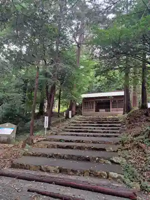 渭伊神社(静岡県)