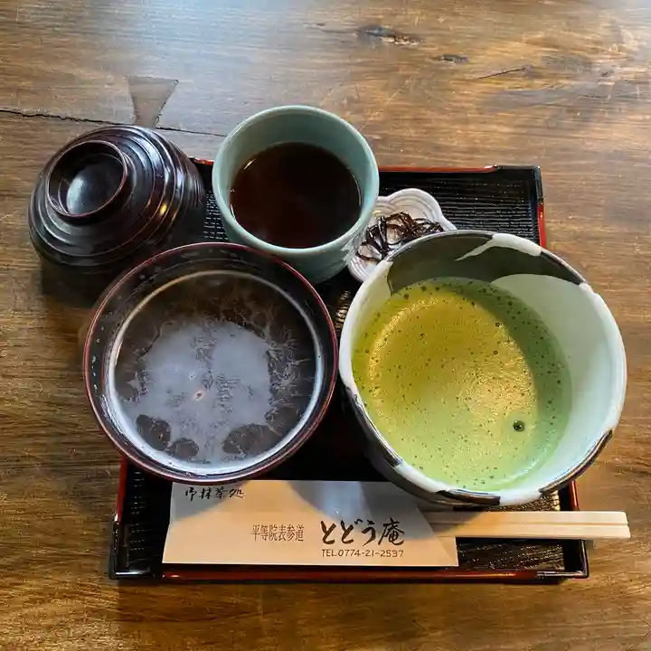 宇治上神社の食事