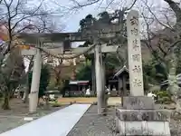 草岡神社(滋賀県)