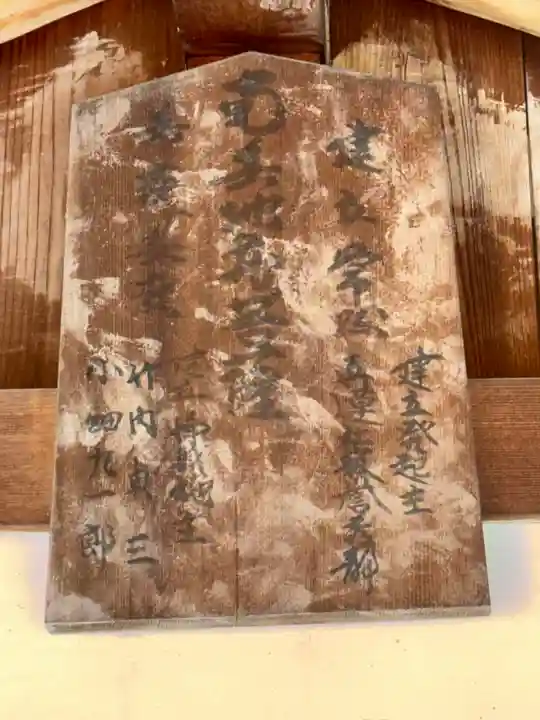 寶樹院(宝樹院)(京都府)