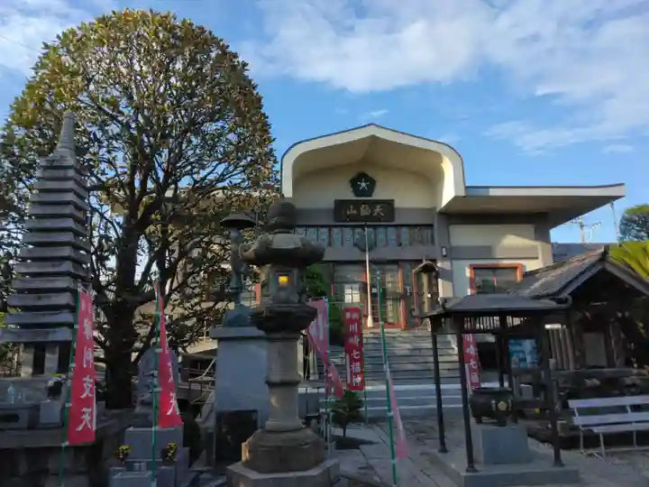 安養寺(神奈川県)