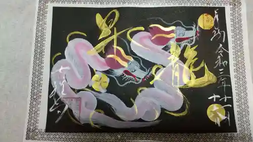 吉祥寺の御朱印