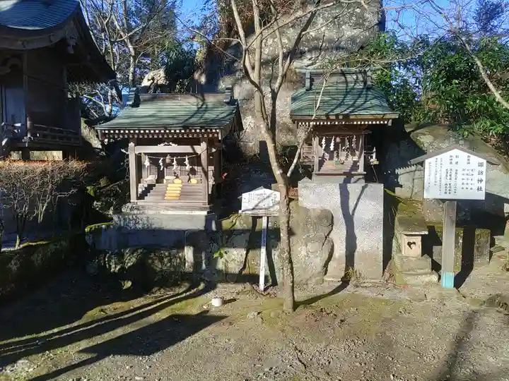 石都々古和気神社の末社・摂社