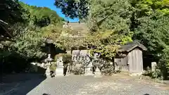 鹿島神社(兵庫県)